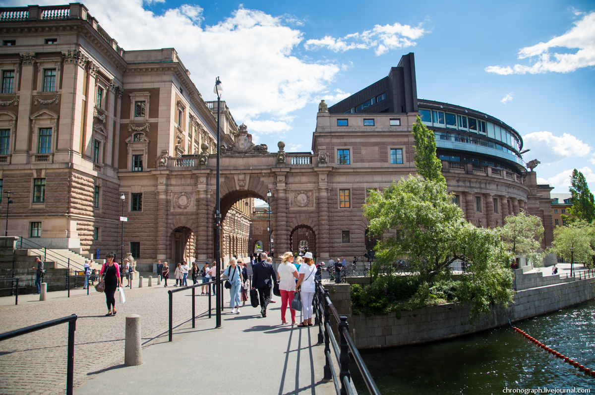 Stockholm
